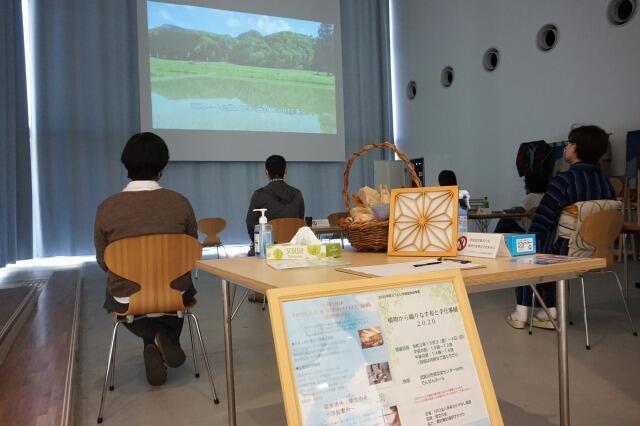 上映会の画像