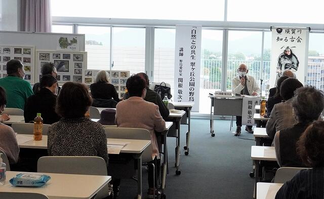 第3回「自然との共生 翠ヶ丘公園の野鳥」の様子