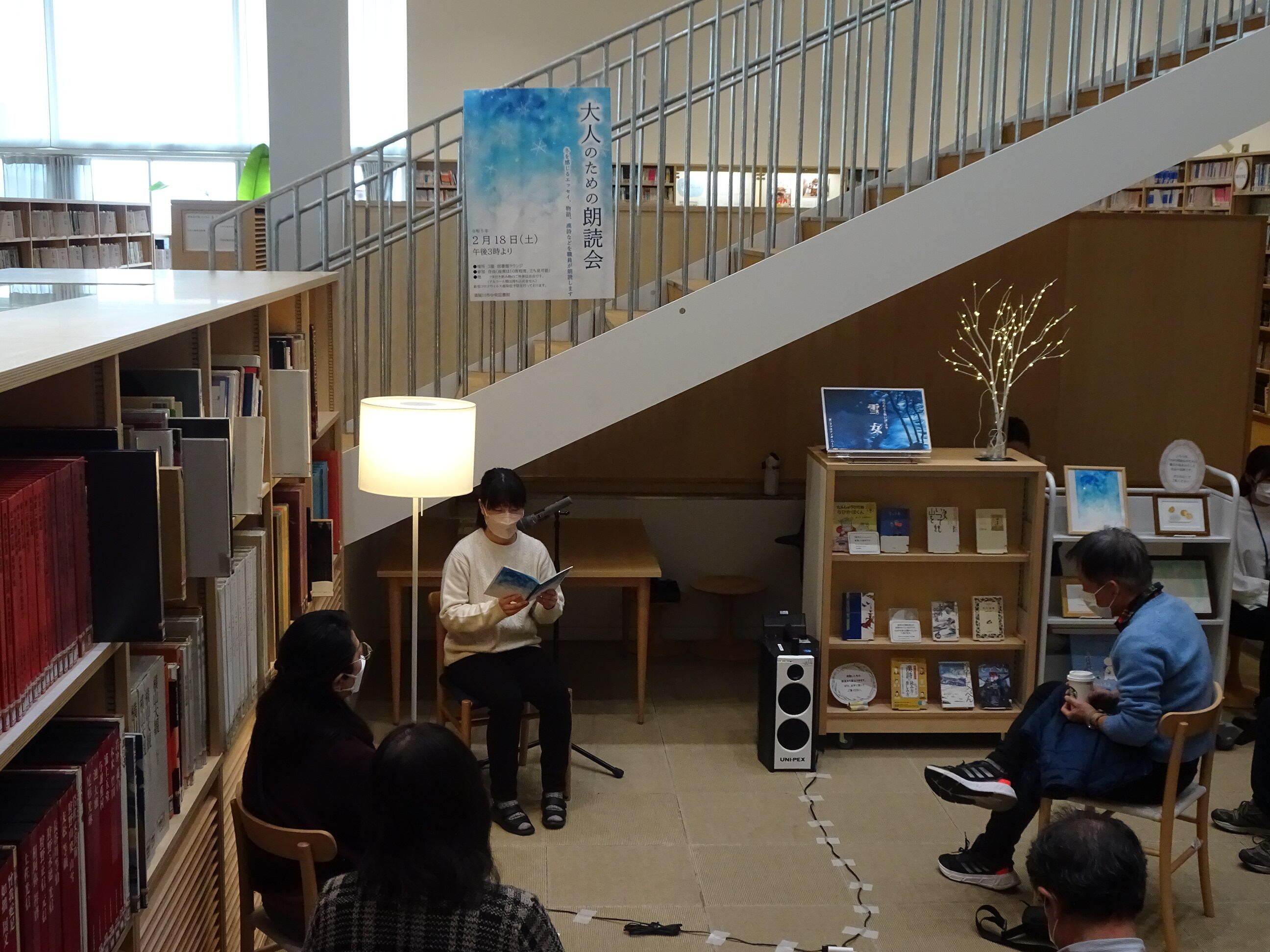 大人のための朗読会 (2).JPG