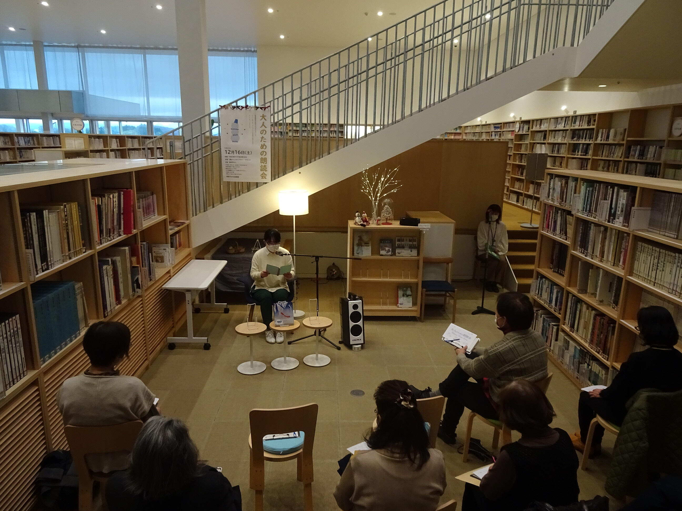 大人のための朗読会_01.JPG