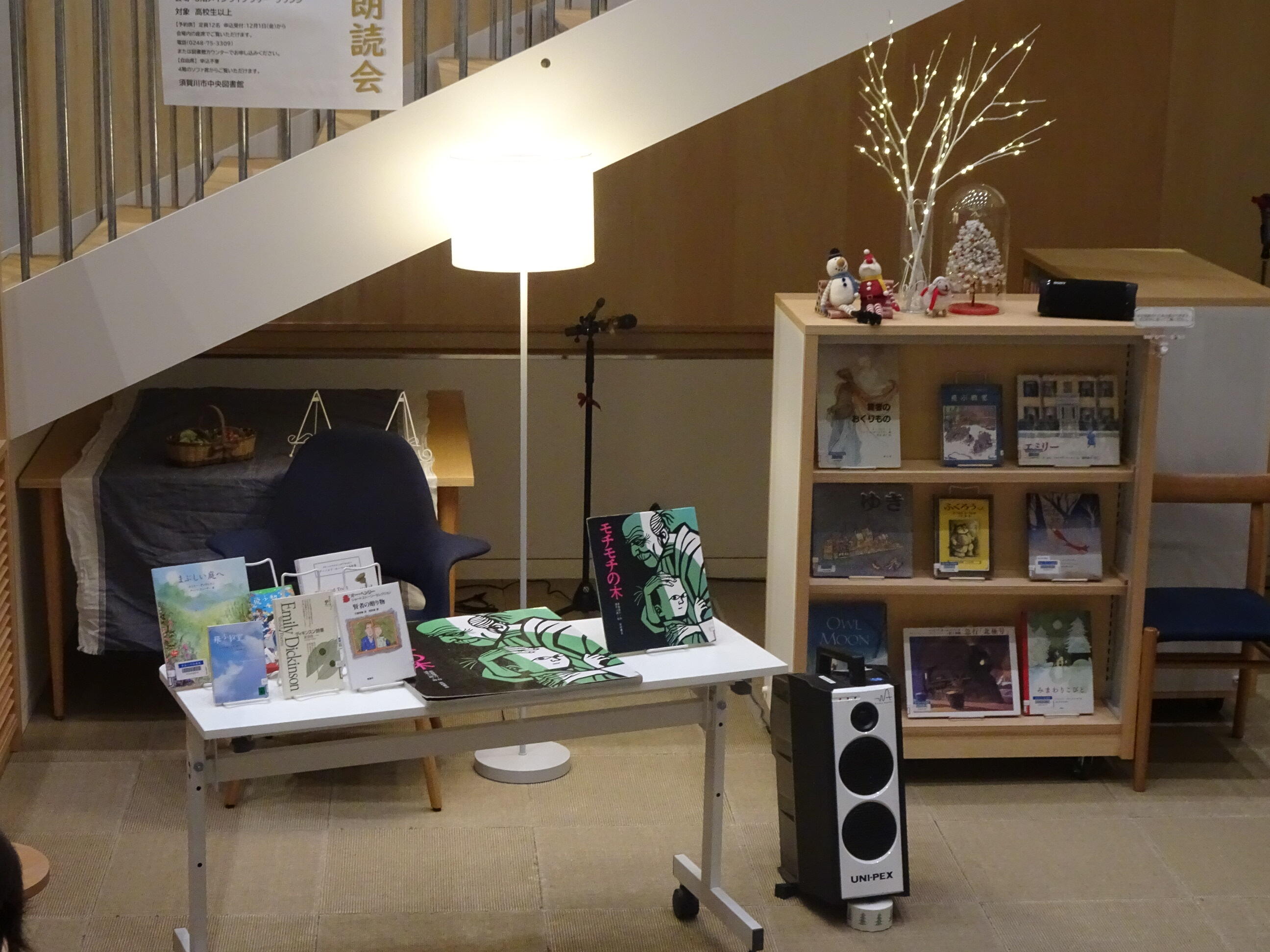 大人のための朗読会_03.JPG