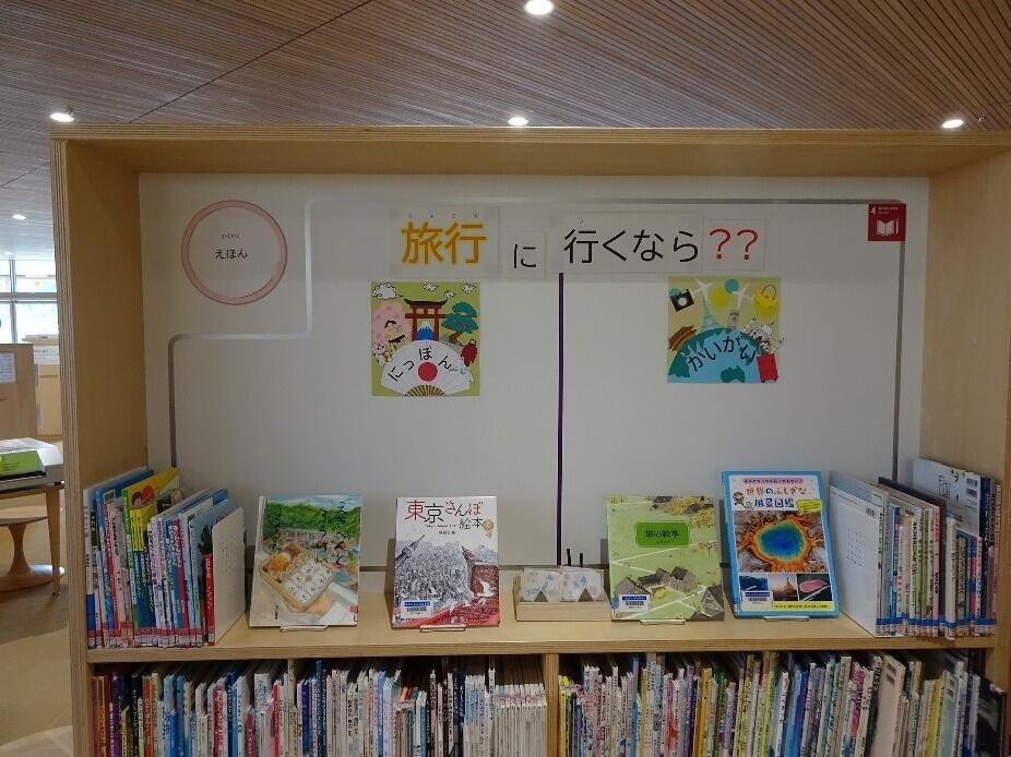 日本VS海外.jpg