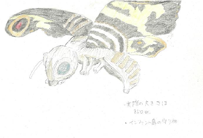 おえかき職場体験モスラ.jpg