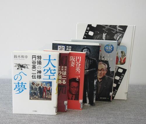 本英二2.jpg